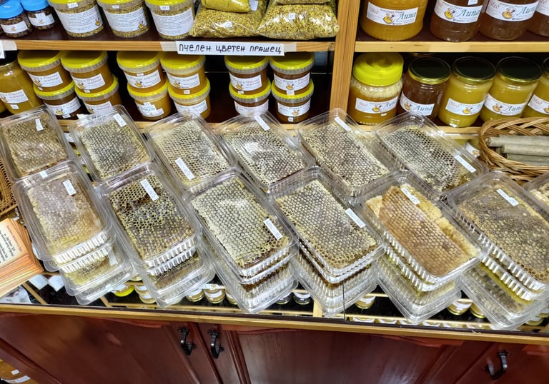 пчелни продукти