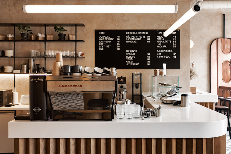 Certificado energético cafetería