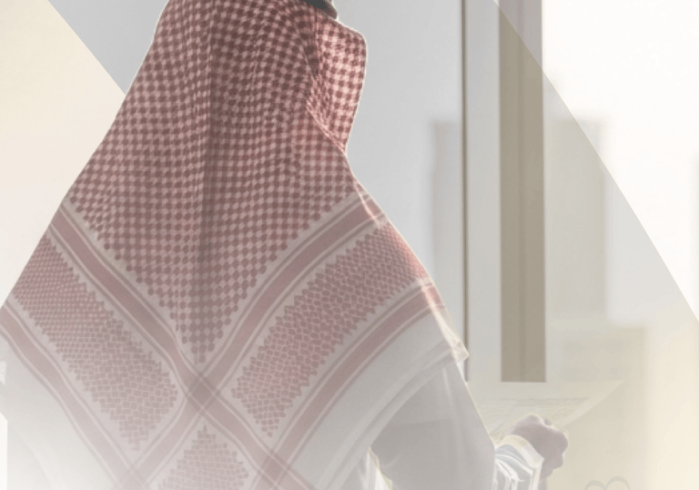 جمعية شروق لرعاية الأيتام بتربة حائل
