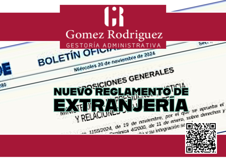 a newspaper advertisement for a newspaper with a picture of a newspaper advertisement