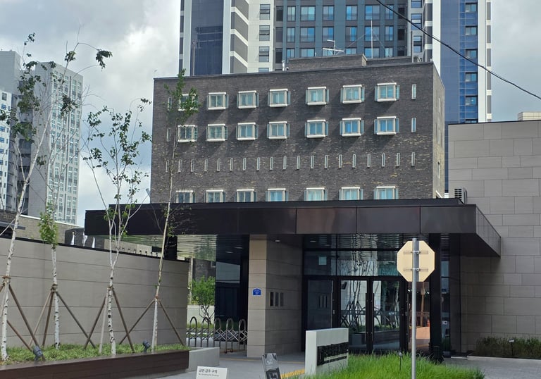 Main museum entrance with Namyeong-dong Anti-Communist Interrogation Office behind