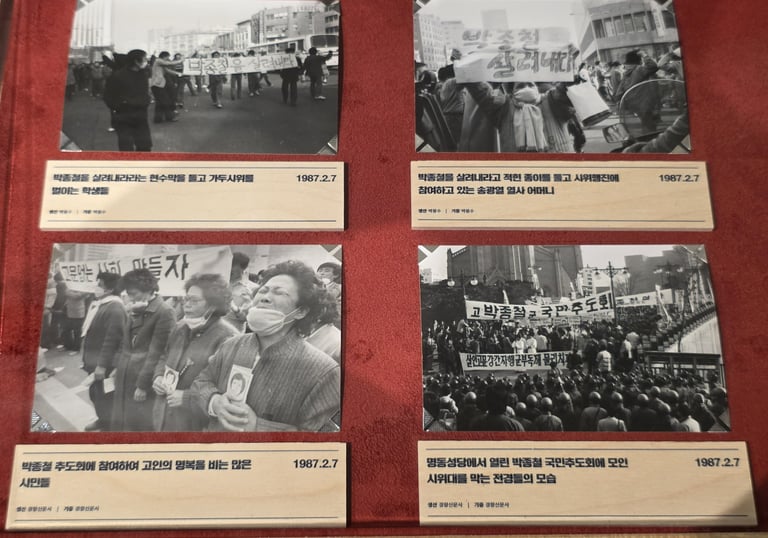 Images of protests/memorials for Park Hong-cheol