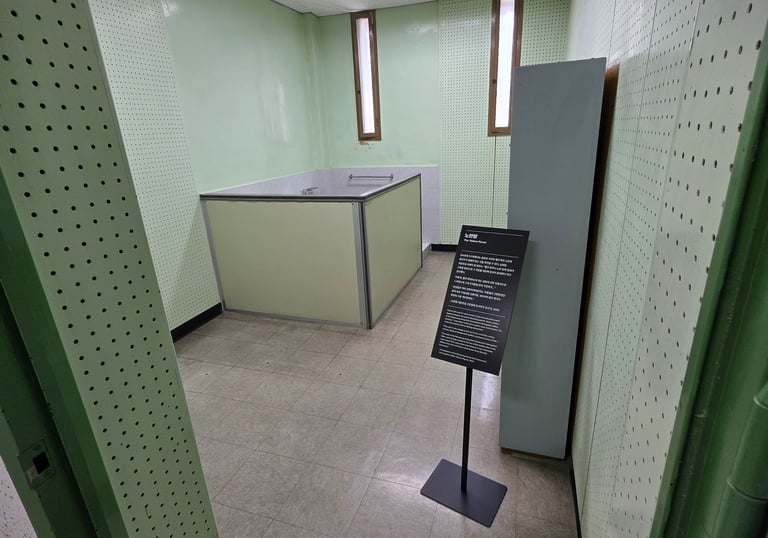 A fifth floor investigation room