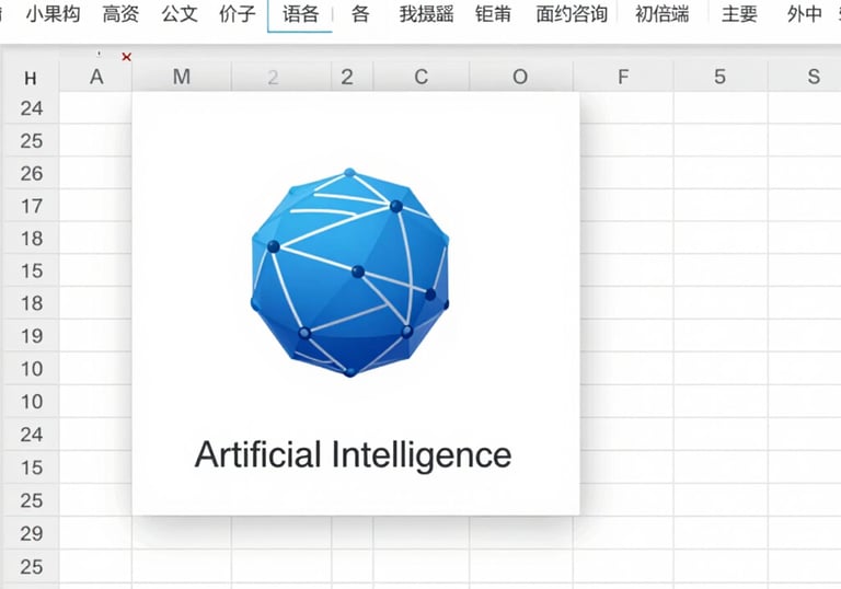 Close-up of educational materials and worksheets spread out on a teacher's desk.