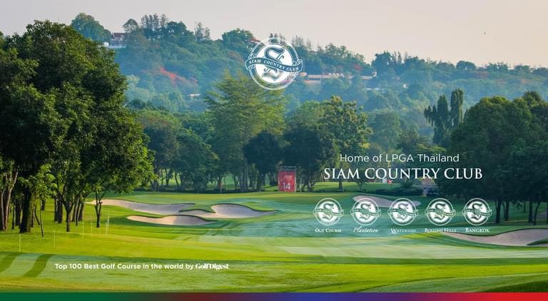 Siam Country Club