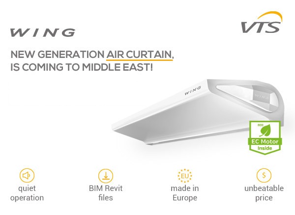 VTS-Wing-Air-Curtains