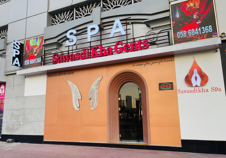 Sawasdi Kha Spa, Princess Tower, Dubai Marina