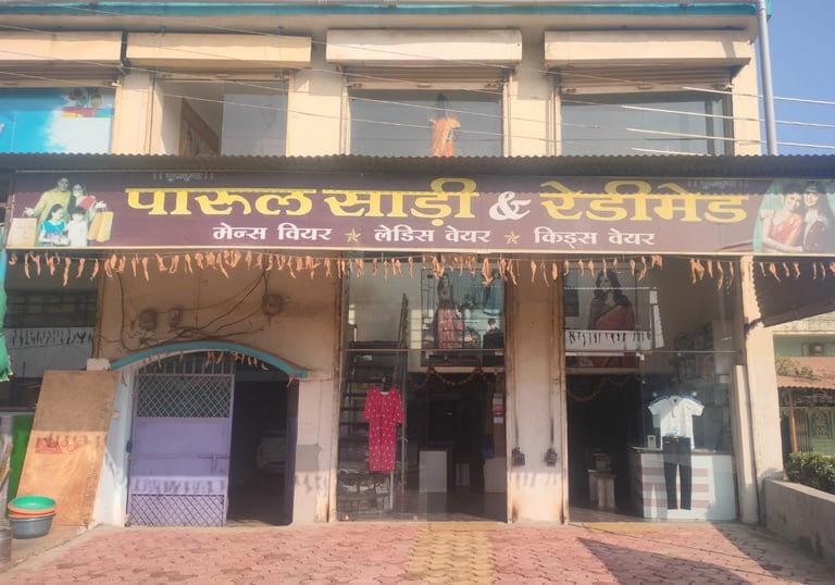 front pic parul saree shop