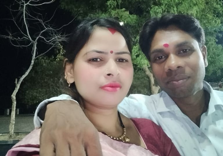 image of couple 21/5/25