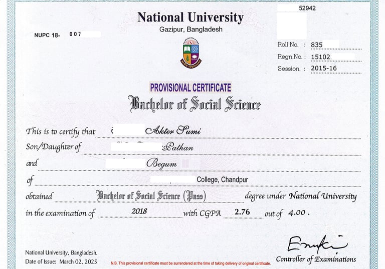 nuservicebd-National Univesity-Provisional Certificate-জাতীয় বিশ্ববিদ্যালয়ের সাময়িক সনদ