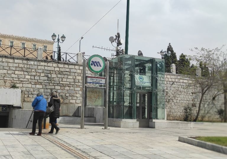 Easy access Athens Gazi Syntagma metro station