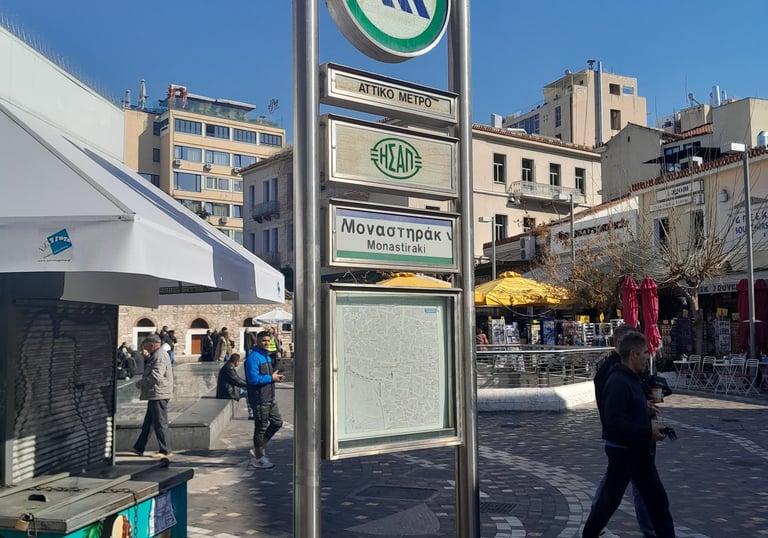 Easy access Athens Gazi Monastiraki metro station