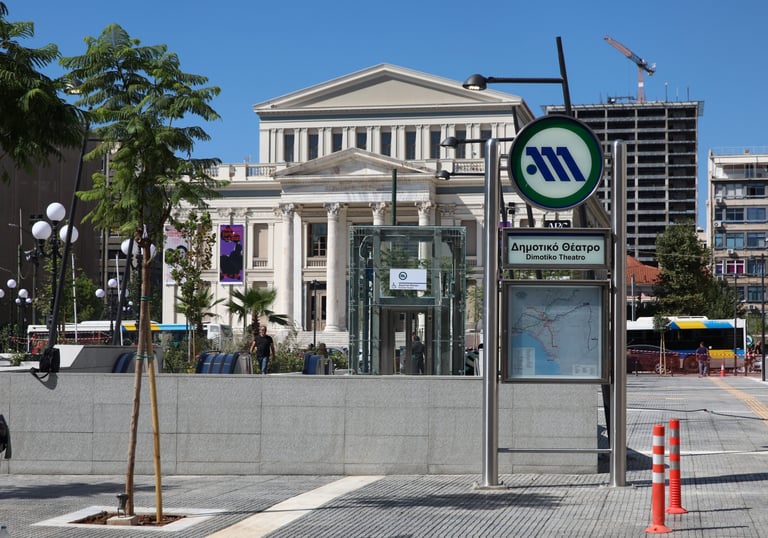 Easy access Athens Piraeus