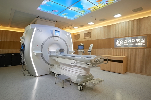 An image of an upgraded MRI