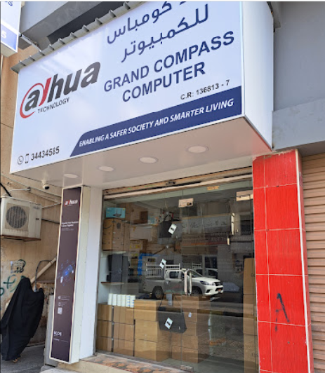 GRAND COMPASS COMPUTER