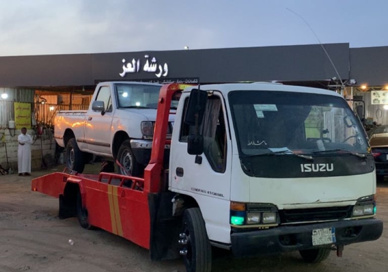 سطحة مكة 