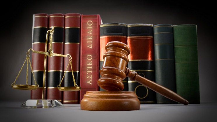 αστικό δίκαιο,δικηγόρος Αλεξανδρούπολη,Στυλιανή Χαραλαμπίδου