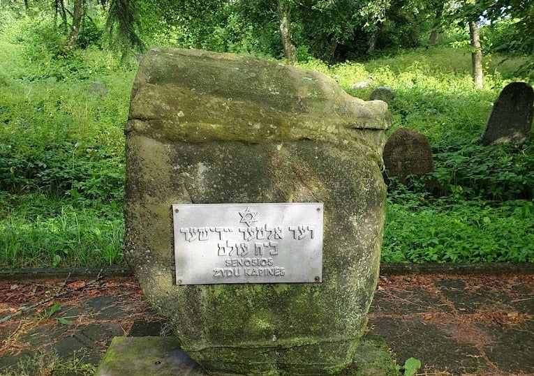 Vabalninko žydų senosios kapinės