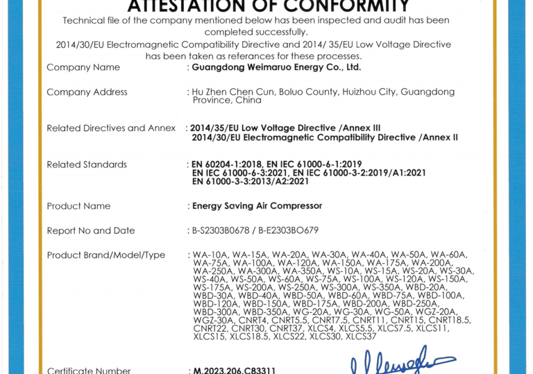 a certificate certificate for a low voltage voltage current voltage