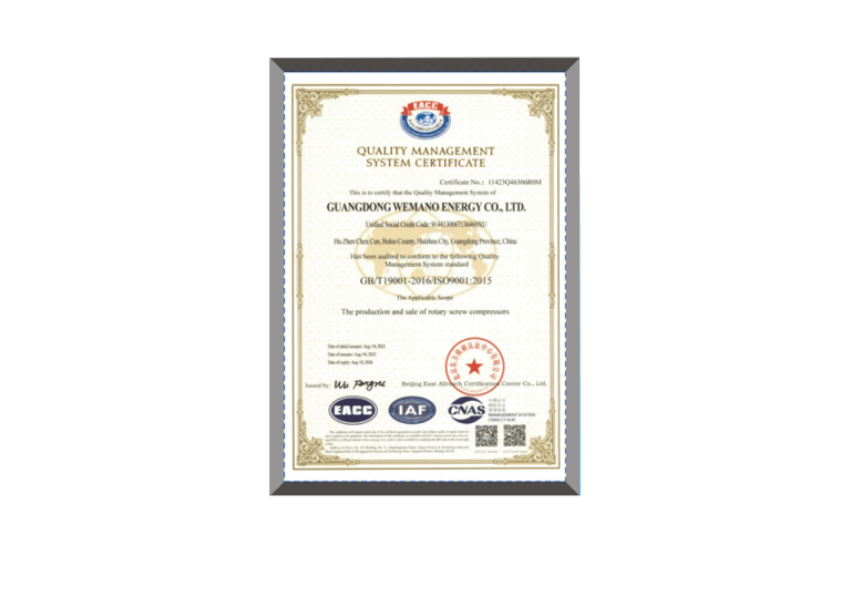  certifications WEMANO