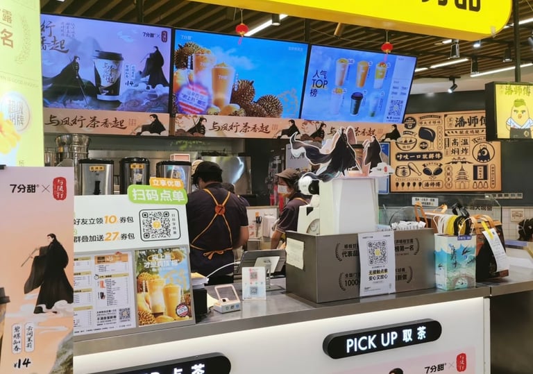 ClaraTech high-brightness digital signage window display installed in Sweet 7 retail store.