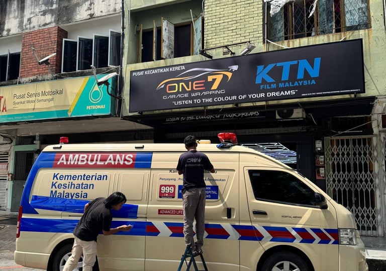 Government ambulance van commercial vinyl wrap installation service