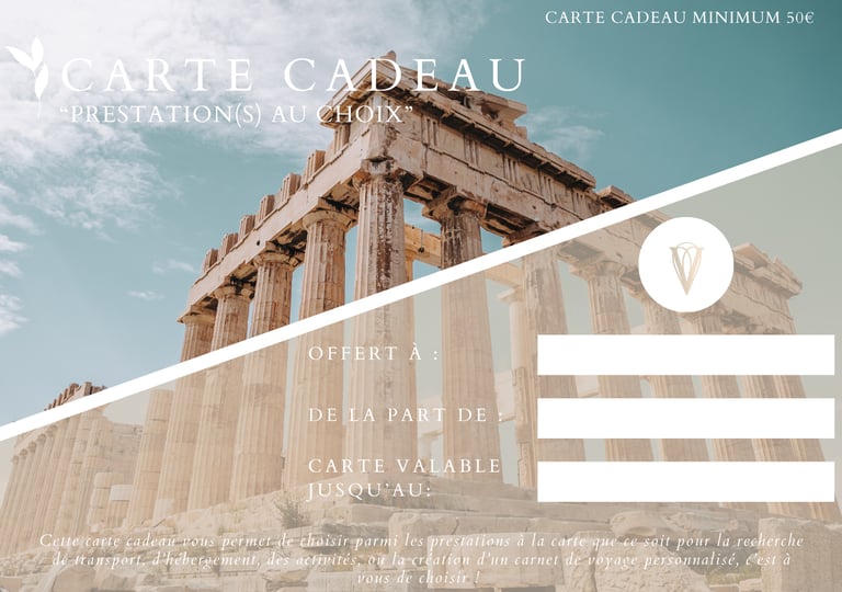 Carte cadeau - Style 3 - min.50€