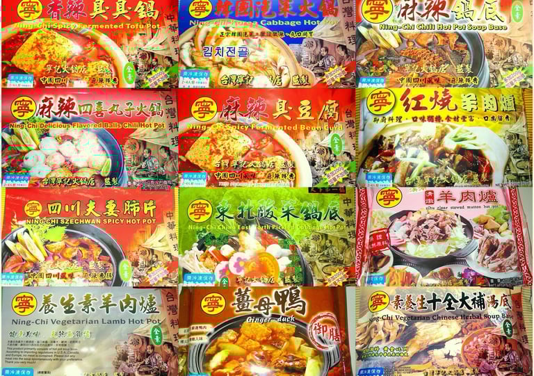 frozen hot pot food