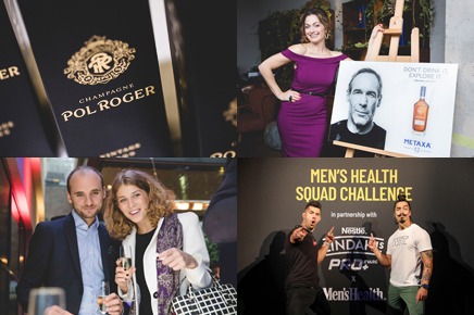 London PR event photographer