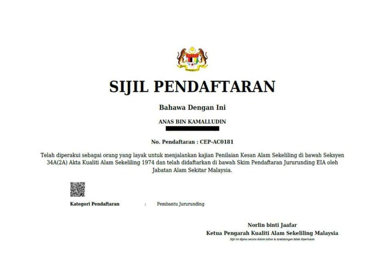 myCEP Certificate 