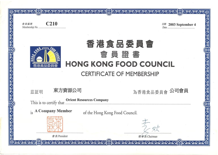 Hong Kong Foood Council Membership