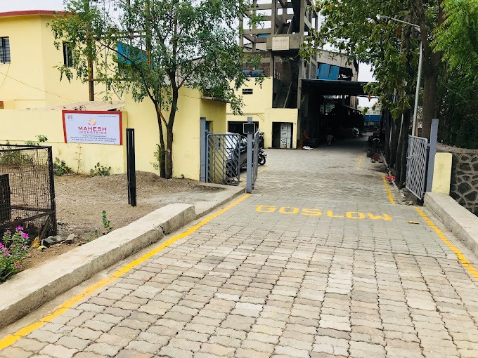 Mahesh Industries, Aurangabad, Heat treatment, forging, heat treatment service, forging service