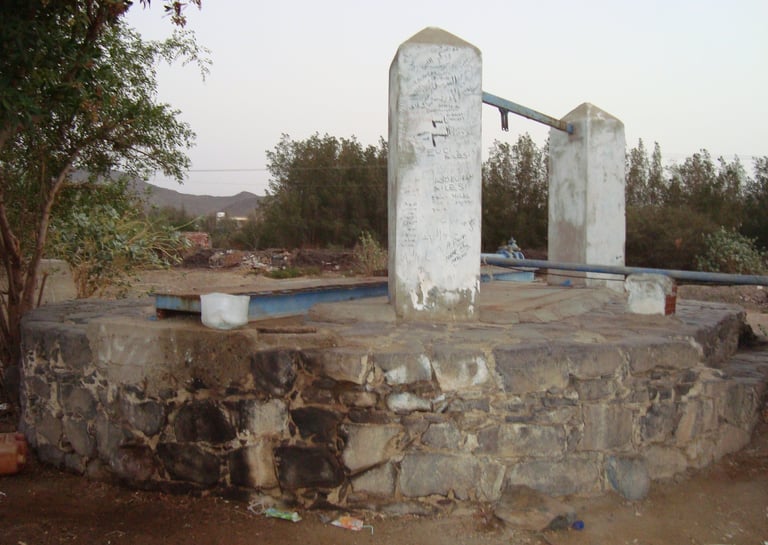 Well of Tafla