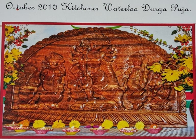 Durgotsav 2010