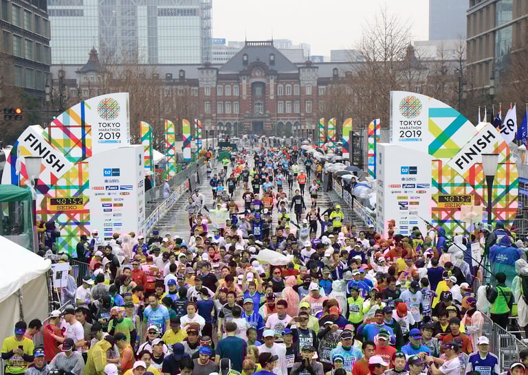 Tokyo Marathon