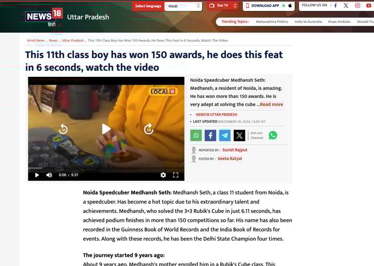 Medhansh Seth on News18 Article