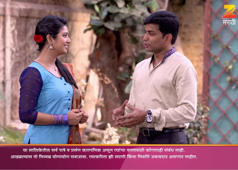 My Dream comes true to share screen with Great Actress Prajakta Mali on Zee Marathi