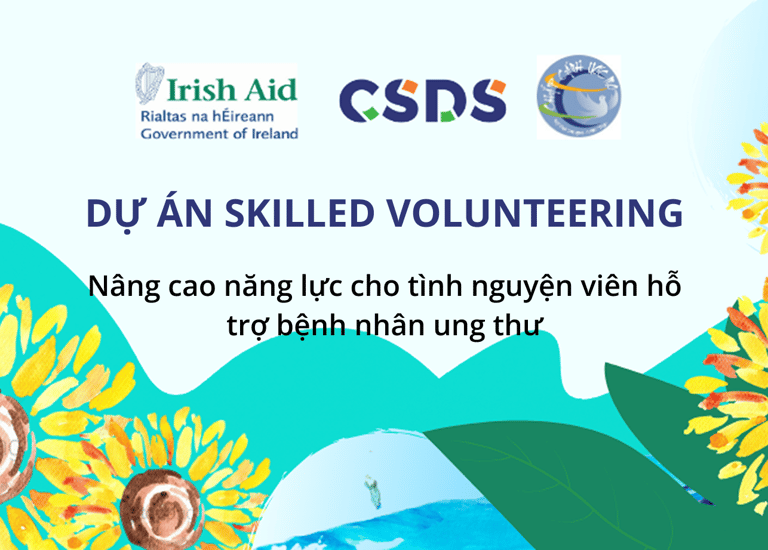 a poster with a picture of sunflowers and a blue sky