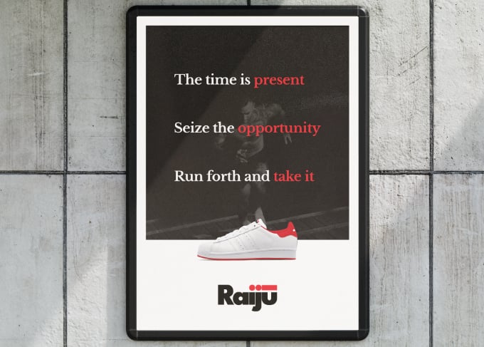 Haiku poster for Raiju Sportswear on a concrete background