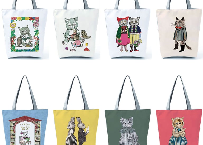 a collection of six different colored bags with cats and dogs