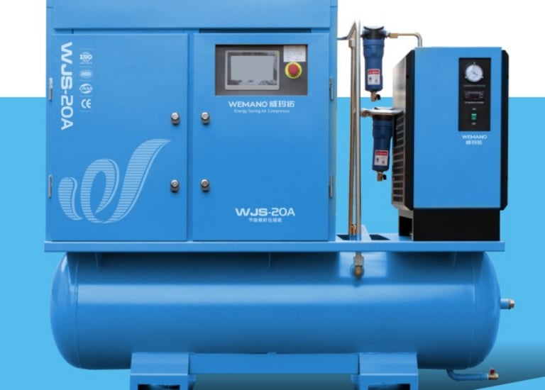 PERMANENT MAGNET LASER CUTTING SPECIAL INTEGRATED SCREW AIR COMPRESSOR SERIES