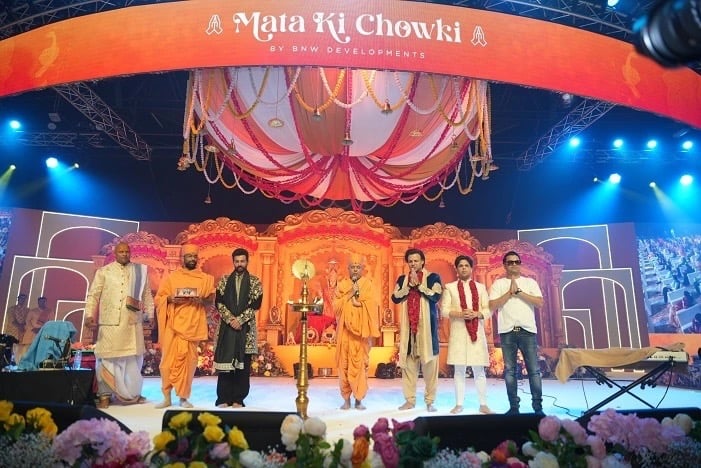 Mata Ki Chowki event held in Dubai