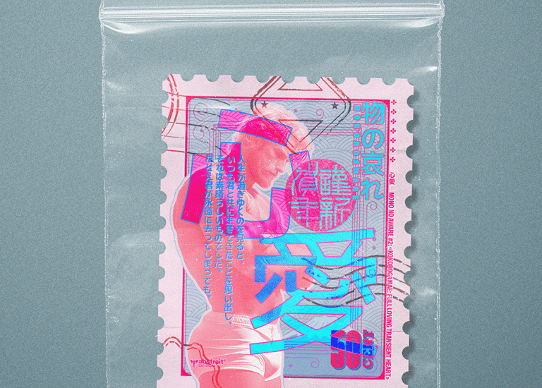 Sellos de Mono no aware: Kokorogamae