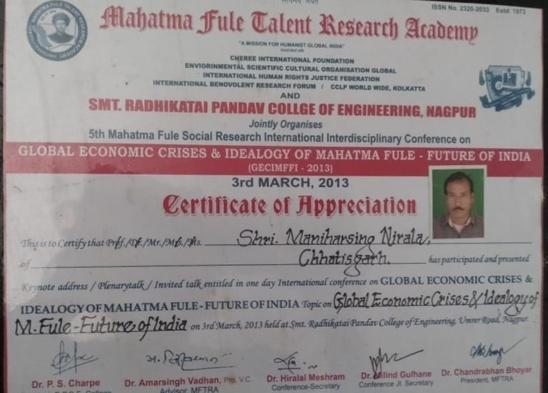 2013 me manihar singh nirala ka samman