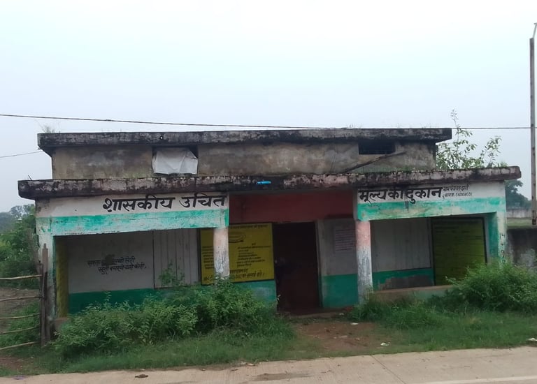pds jharra