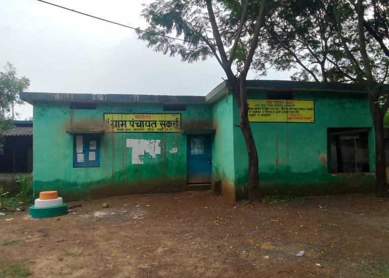 panchayat bhawan