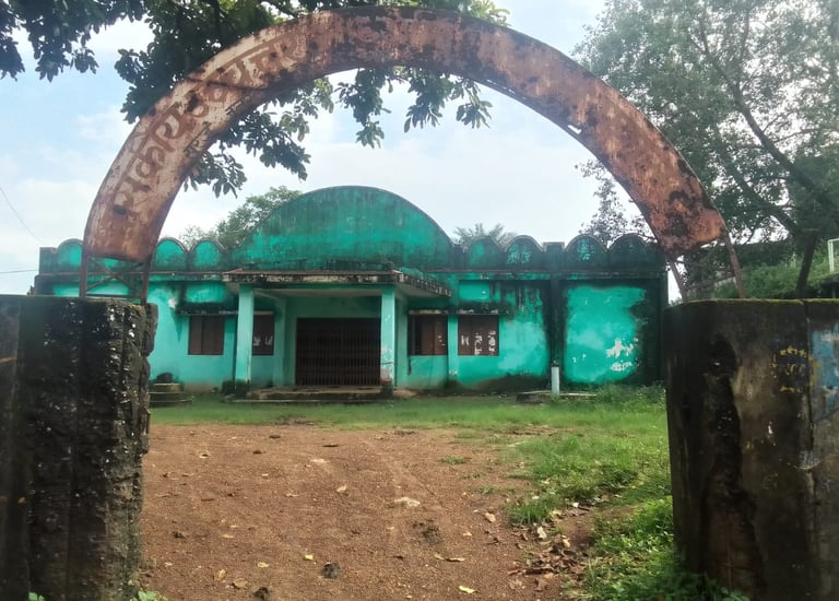 school gate