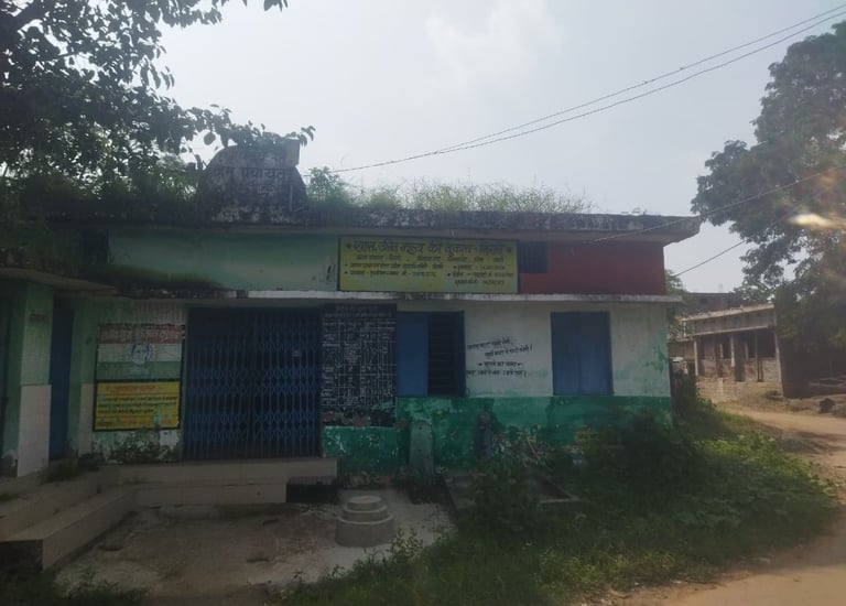 bhawan