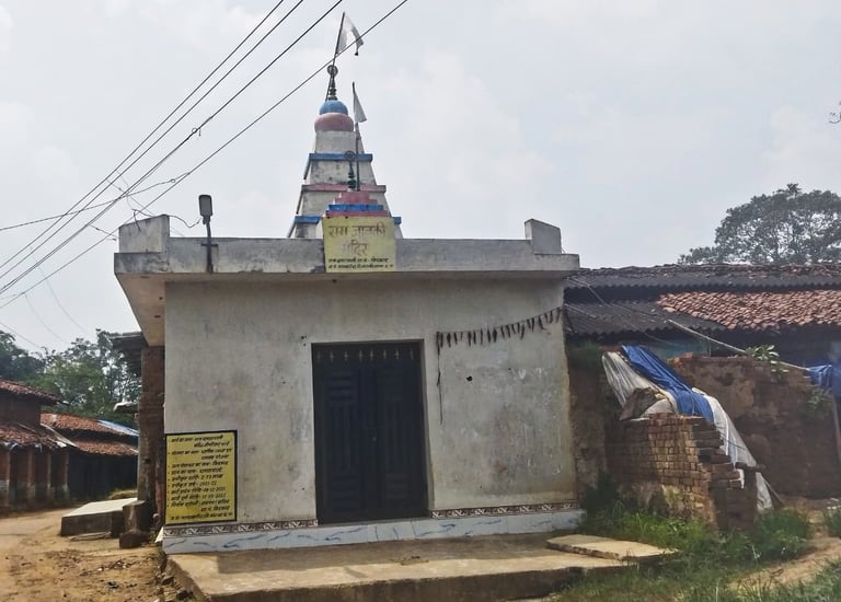 temple