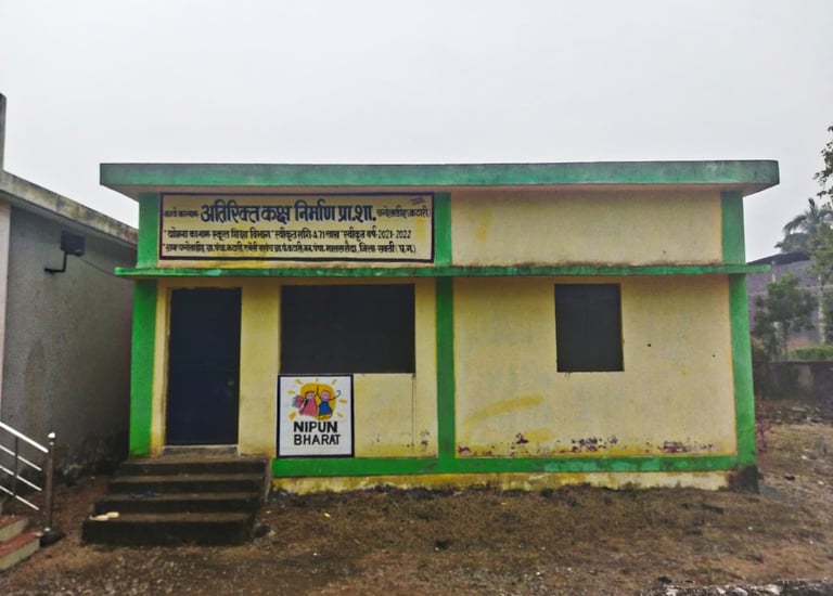 bhawan